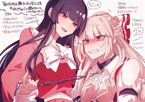 Safebooru Girls Absurdres Anger Vein Angry Bow Brown Hair Chain Clenched Teeth Collar English