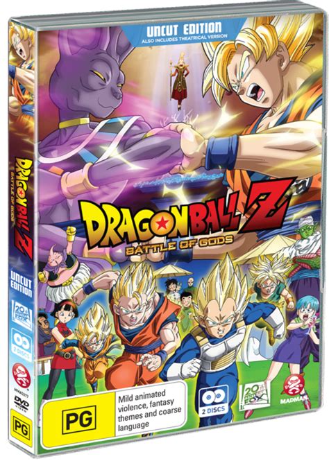 Dragon ball z battle of gods dvd. Dragon Ball Z: Battle of Gods Extended Edition - DVD - Madman Entertainment