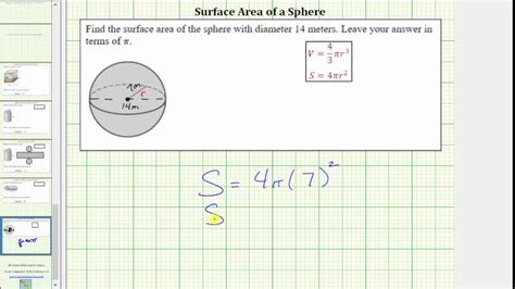 Find The Surface Area Of A Sphere Youtube