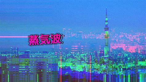 Vaporwave Wallpapers 1920x1080 83 Background Pictures