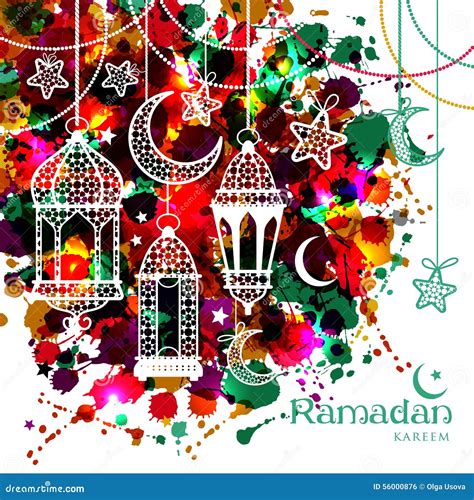 Illustration De Vecteur De Ramadan Kareem Illustration De Vecteur