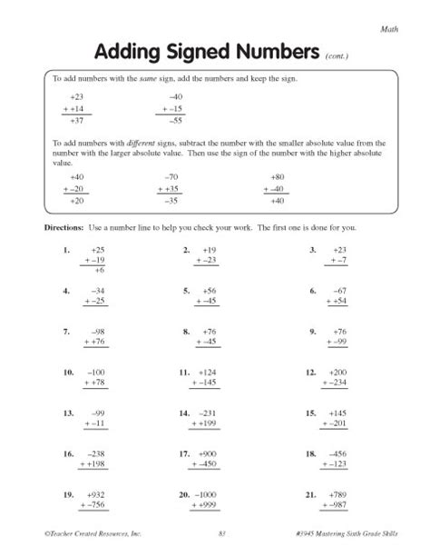 Math Signed Numbers Worksheets