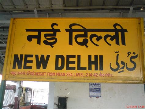 Languages In Delhi