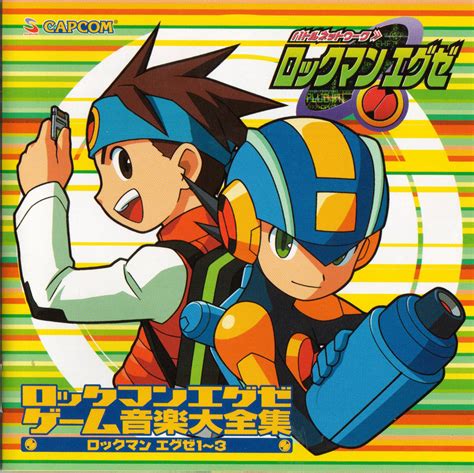 Rockman EXE Game Music Complete Works: Rockman EXE 1~3 (2002) MP3