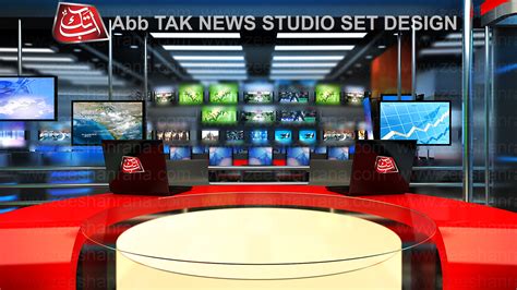 News Set Design For Abb Tak News 2013 By Zeeshan Rana Grafixgold At