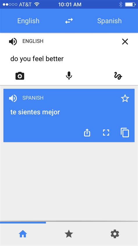 Google translate fails