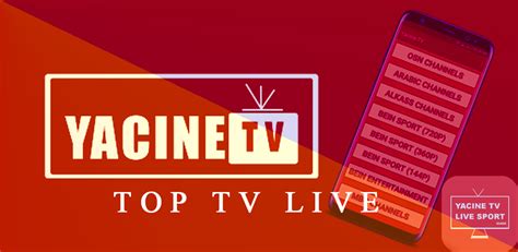 Download Yacine Tv Live Sport Guide Free For Android Yacine Tv Live