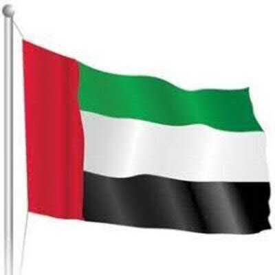 كل شيء تحبه الان اصبح على أمازون الامارات. علم الإمارات (@flaguae) | Twitter