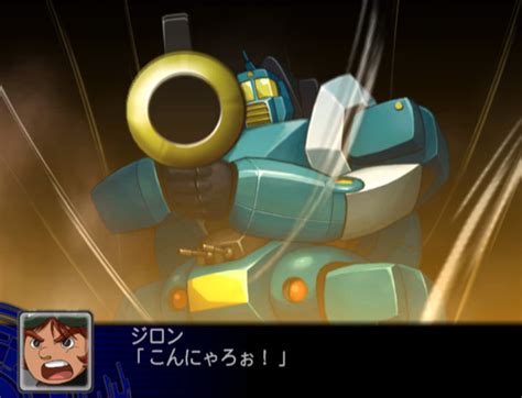 Super Robot Wars Z Part 172 Mission 42 The Beginning Of The End
