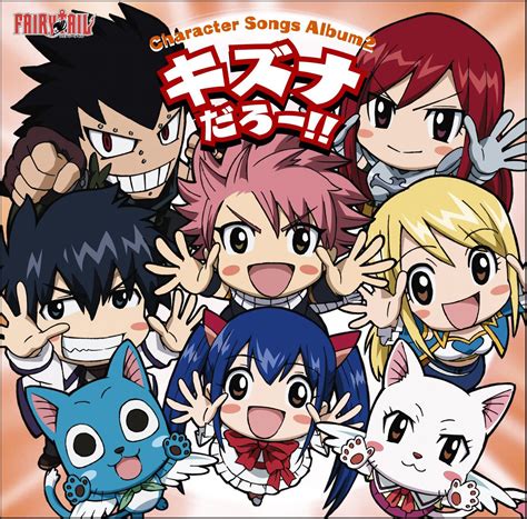 Images Of Cute Anime Chibi Fairy Tail
