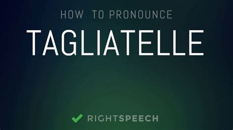 farfalle pronunciation key