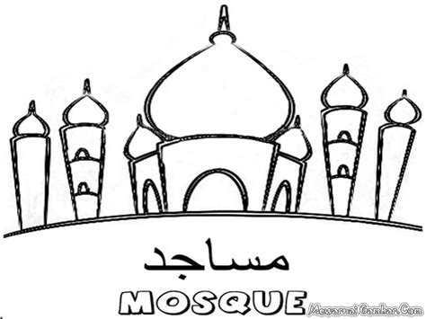 Islamic Free Coloring Pages