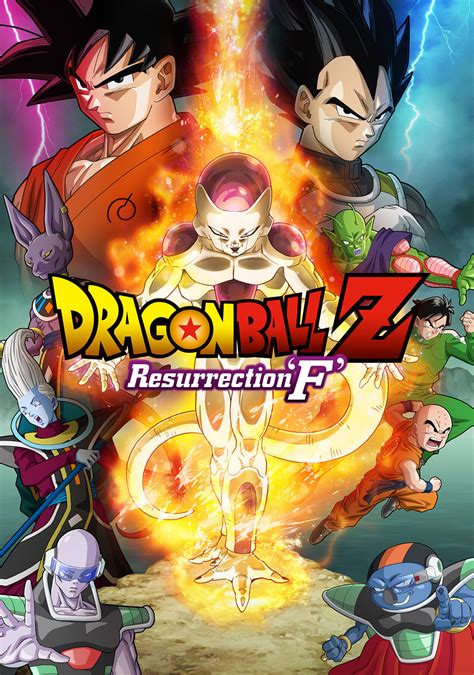 Dragon ball series (chronological order). Dragon Ball Z: Resurrection 'F' | Movie fanart | fanart.tv