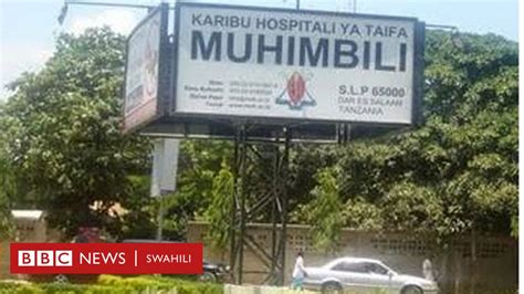 Pacha Walioshikana Wafariki Hospitalini Tanzania Bbc News Swahili