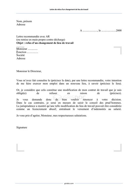 Mod Le De Lettre De Demande De Rupture Conventionnelle Lettres De Partage