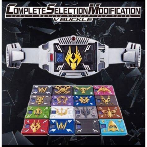 Complete Selection Modification Ryuki Deck Csm Kamen Rider Csm