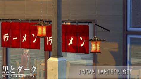 Ts4 Yuxi Japan Lantern Set Noir And Dark Sims Lantern Set