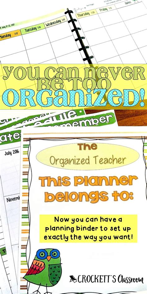 Ready To Get Organized This Editable Teacher Planner Binder Has
