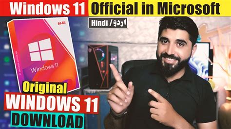 Download Windows 11 Official Microsoft Original Windows 11 Download