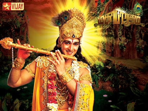 Vijay Tv Serial Mahabharatham Download Rocbrea