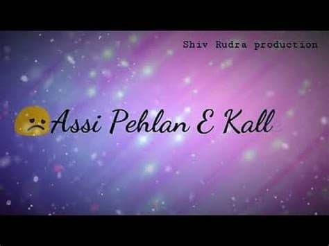 Whatsapp status , hu pyar tera mehsoos kar tu whatsapp status, video new tik tok ringtone 2020, new tik tok ringtone song, new tik tok ringtone music, new tik. Sad WhatsApp status Ehsaas Sheera Jasvir song lyrics video ...