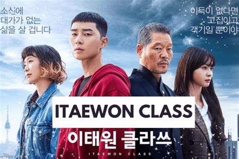 Rese A Itaewon Class El K Drama M S Inspirador Del Momento