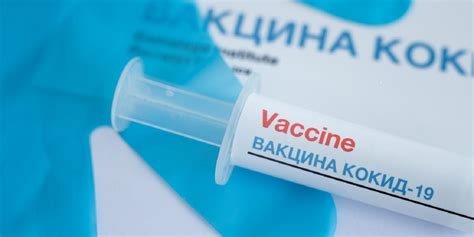 More than 670 million doses of coronavirus vaccine have now been administered across 151. Russerne har godkjent koronavaksine | EM24 Europmedia