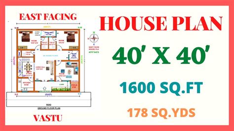 East Facing 40 40 House Plan Ii 1600 Sqft House Plan Ii 40 X 40 Ghar