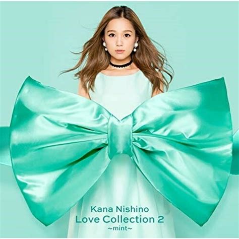 【楽天市場】cd 西野カナ love collection 2 ～mint～ 通常盤 secl 2360：エプロン会 楽天市場店