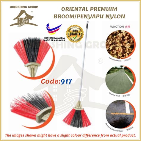 Oriental Heavy Duty Broom With Metal Handle Penyapu Nylon Shopee