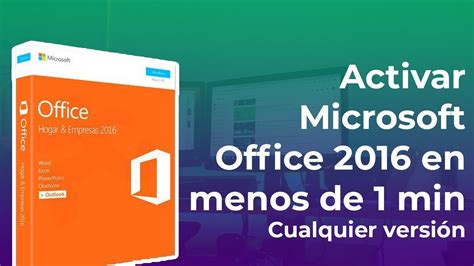 Como Activar Microsoft Office 2016 De Por Vida Para Windows 1087 En