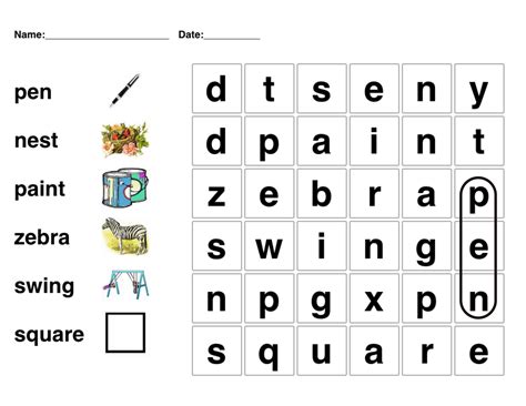 Kindergarten Word Search Puzzles Printable