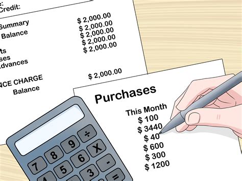 This will provide options from 1 to 6 to check internet data balance, sms balance, and more. 3 Ways to Check Your Credit Card Balance - wikiHow