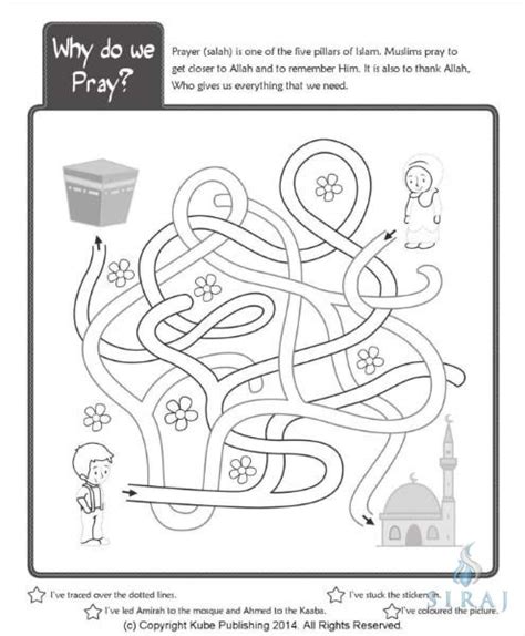 All About Prayer Salah Activity Book In 2021 Islamic Kids