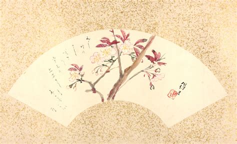 【与謝野晶子記念館】桜を詠んだ歌帖を展示 | さかい利晶の杜