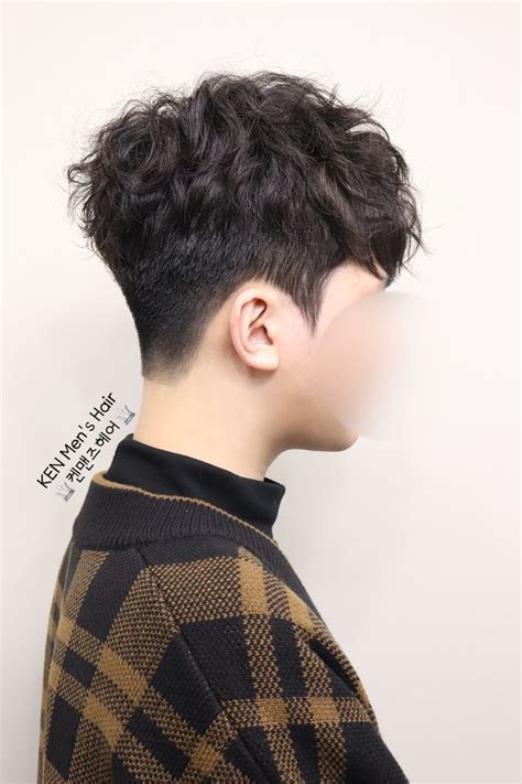 Maybe you would like to learn more about one of these? Perm Asian Boy With Curly Hair - Hair Trends 2020 ...