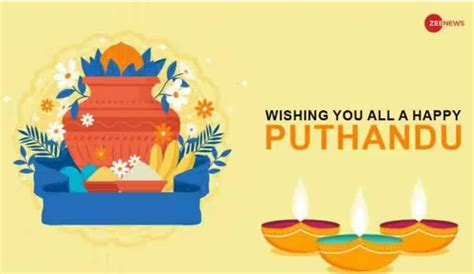 Puthandu 2023 Wishes Messages Quotes Status Greetings To Share On