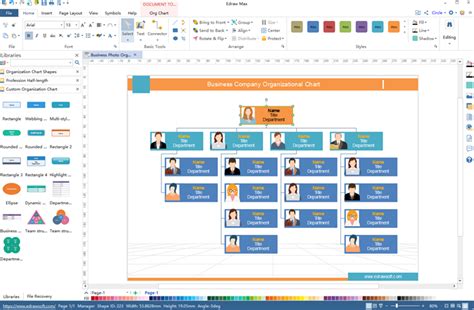 Create an organizational chart design easily by getting started with a premade template. free-org-chart-software-edraw-max