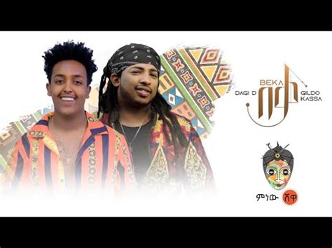 Shegye shegitu ሸግዬ ሸጊቱ meek1one new ethiopian music 2020(official video) በ ቲክ_ቶክ ስራው ከ 200000. Mp3 Download : Ethiopia Music 2020 - Mp3 Saver
