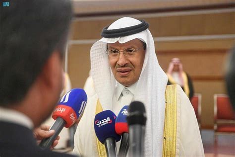Suudi Arabistan Enerji Bakanı Riyad ihtiyaç duyulduğu için gönüllü