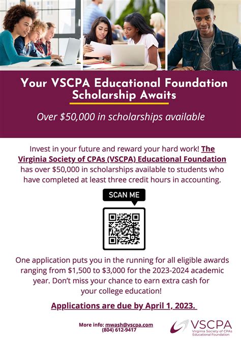 2023-2024 VSCPA Educational Foundation Scholarship Opportunity