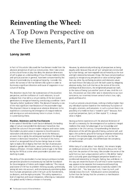 Pdf Reinventing The Wheel A Top Down Perspective On The Five