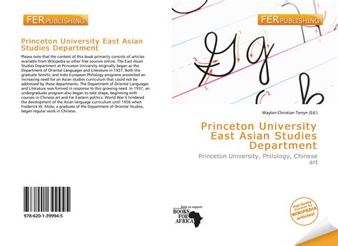 Princeton East Asian Studies Bukkake