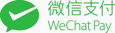 Free download 50 best quality wechat pay icon at getdrawings. WeChat Pay China Text Logo Icon | Citypng