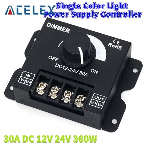 LED Dimmer Adjustable Brightness Lamp Bulb Strip Driver Single Color Light Power Supply