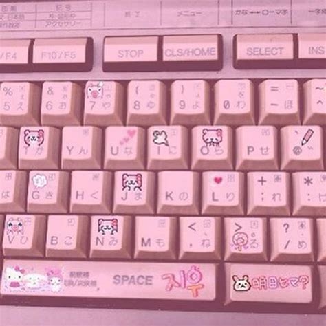 View Kawaii Pink Aesthetic Keyboard Bestwildtoon