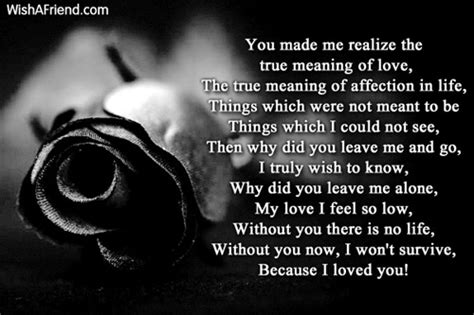 In the same way love messages sent by text each morning reaffirm your everlasting love, so do romantic love messages via good night texts for her. You made me realize , Sad Love Poem For Her