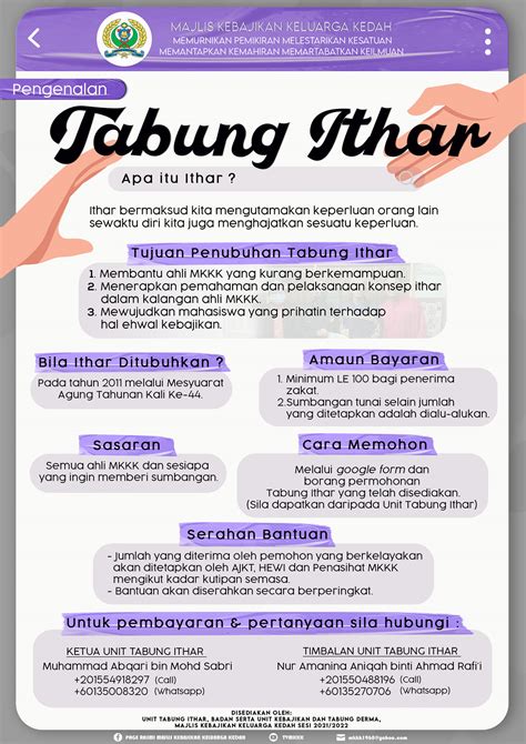 Poster Page Rasmi Majlis Kebajikan Keluarga Kedah