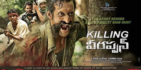Killing Veerappan Telugu Movie Review 2016 Jeevi Movie Reviews News