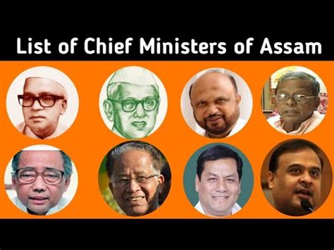 Chief Ministers Of Assam State Assam Chief Ministers Full List Youtube